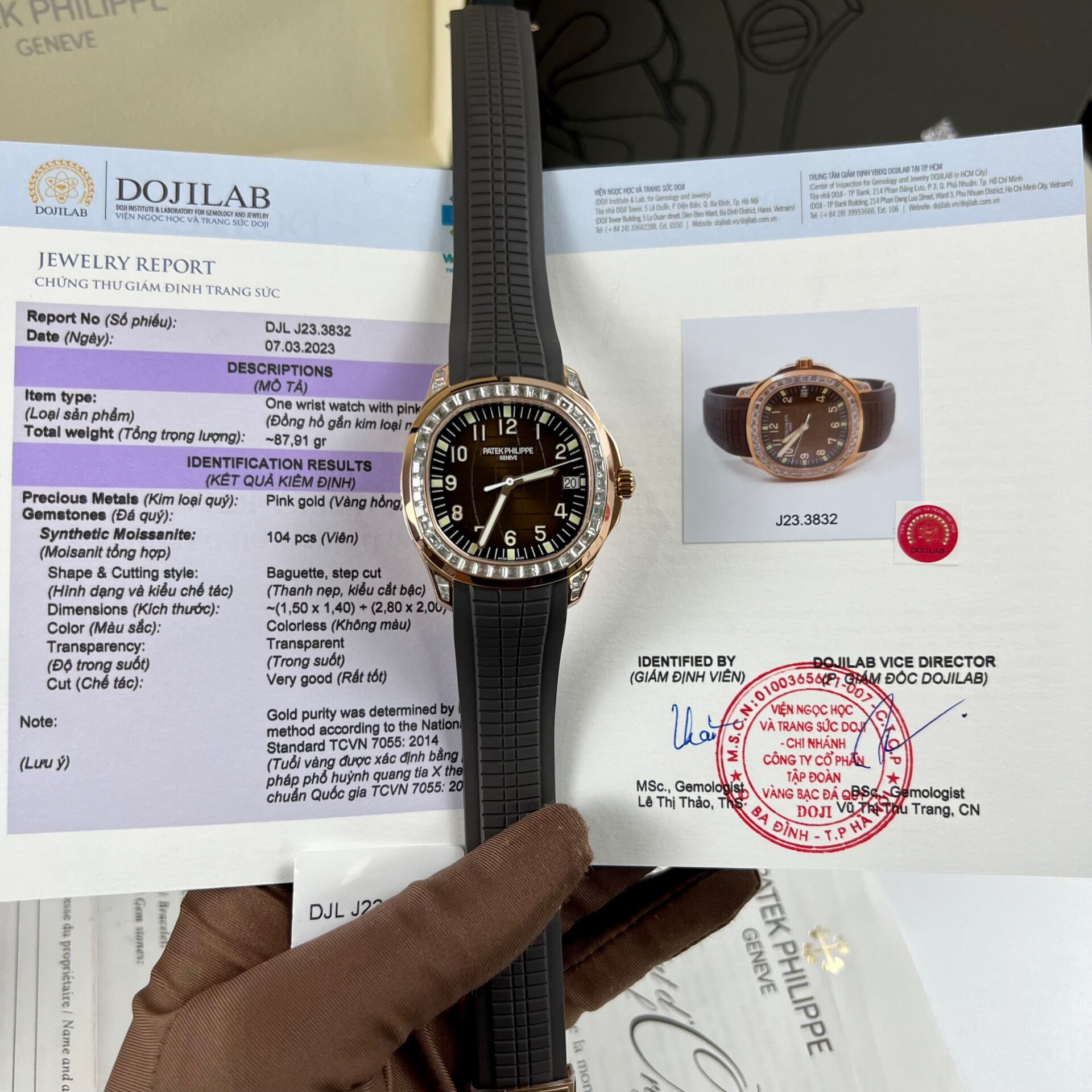 Patek Philippe Best Replica Watch Nautilus 5712 Custom Authentic Details 40mm