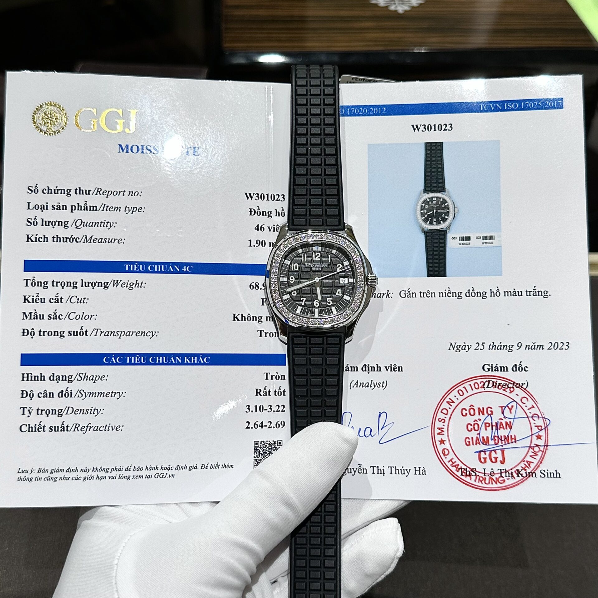 Patek Philippe Replica Watch Nautilus 5724R Gold Wrapped GR Factory 40mm