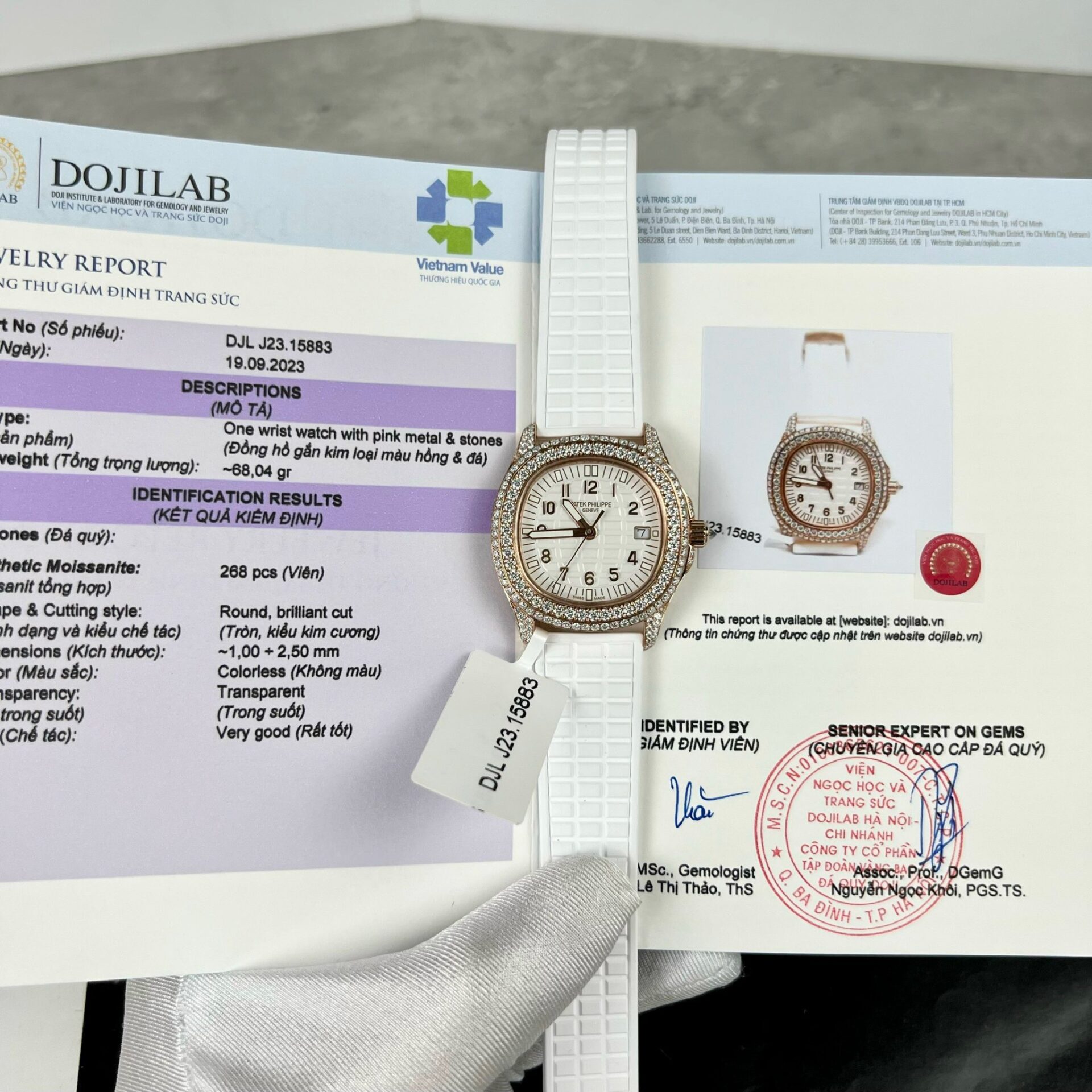 Patek Philippe Replica Watch Aquanaut 5167G Rubber Strap GR Factory 40mm