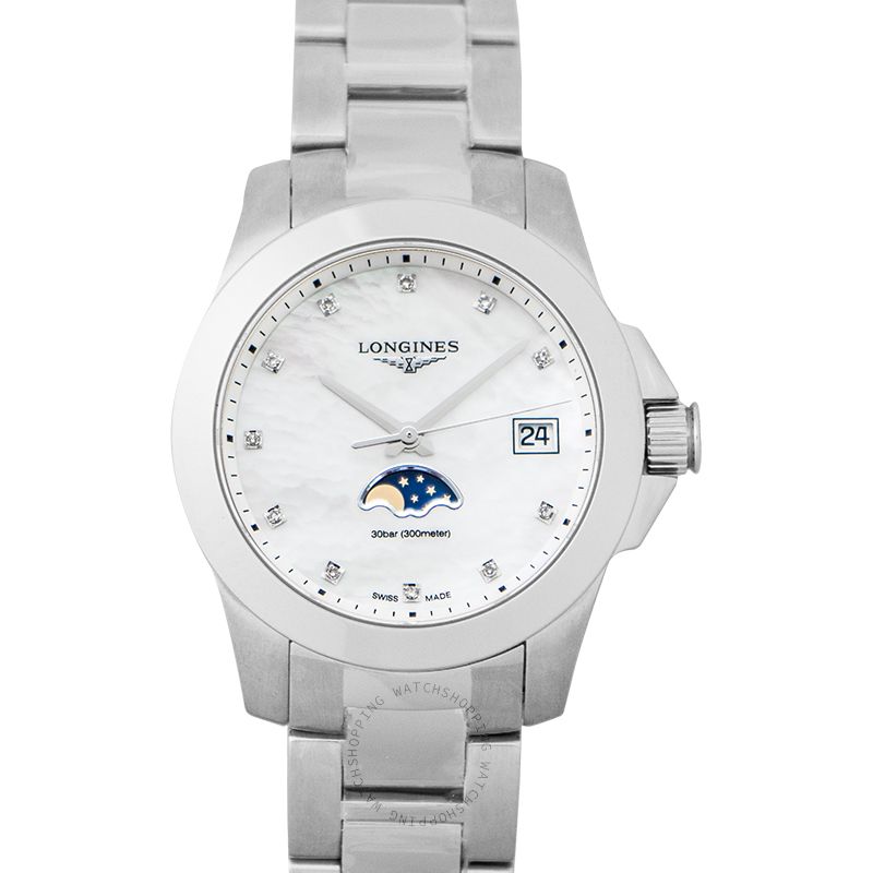 Longines Longines Conquest L33814876