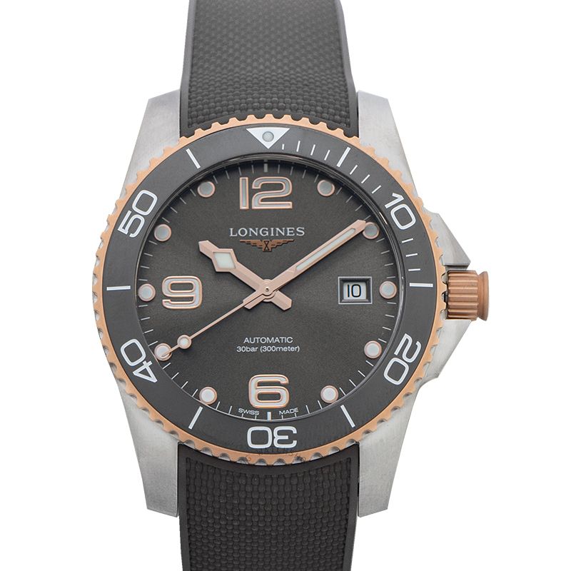 Longines HydroConquest L37813789