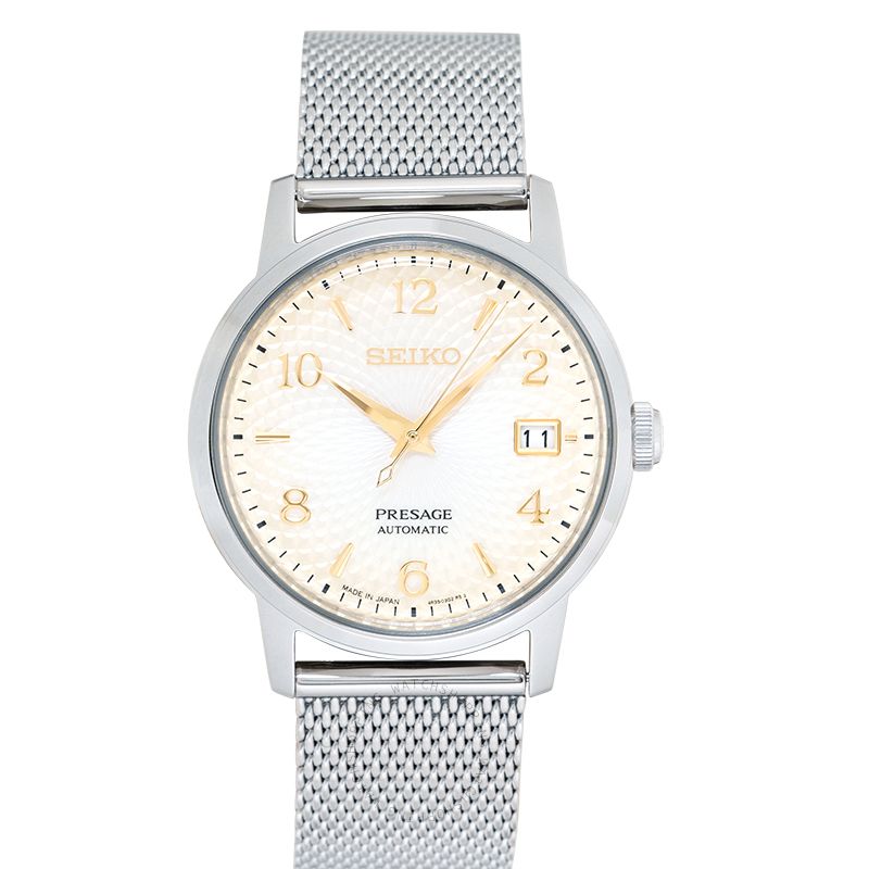 Seiko Presage SRPF37J1