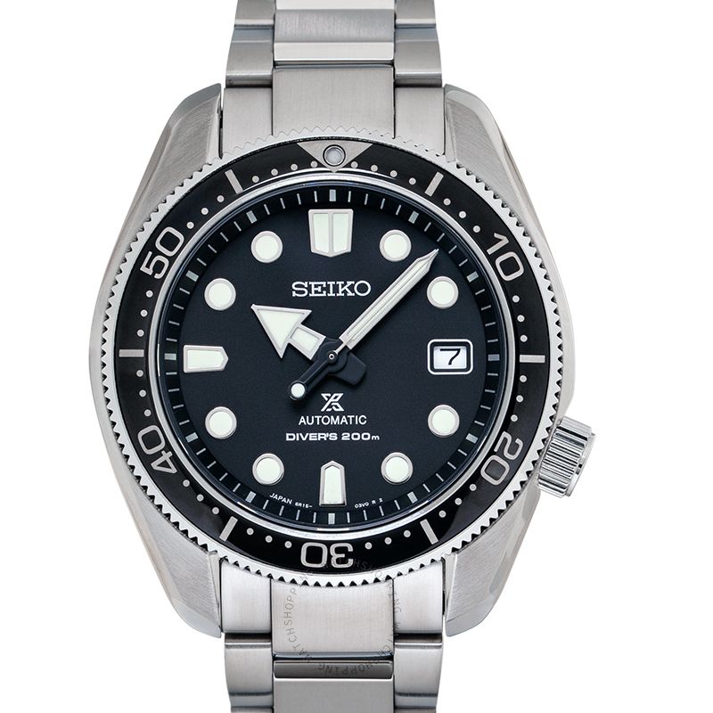 Seiko Prospex SPB077J1