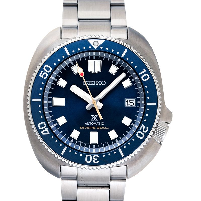 Seiko Prospex SPB183J1