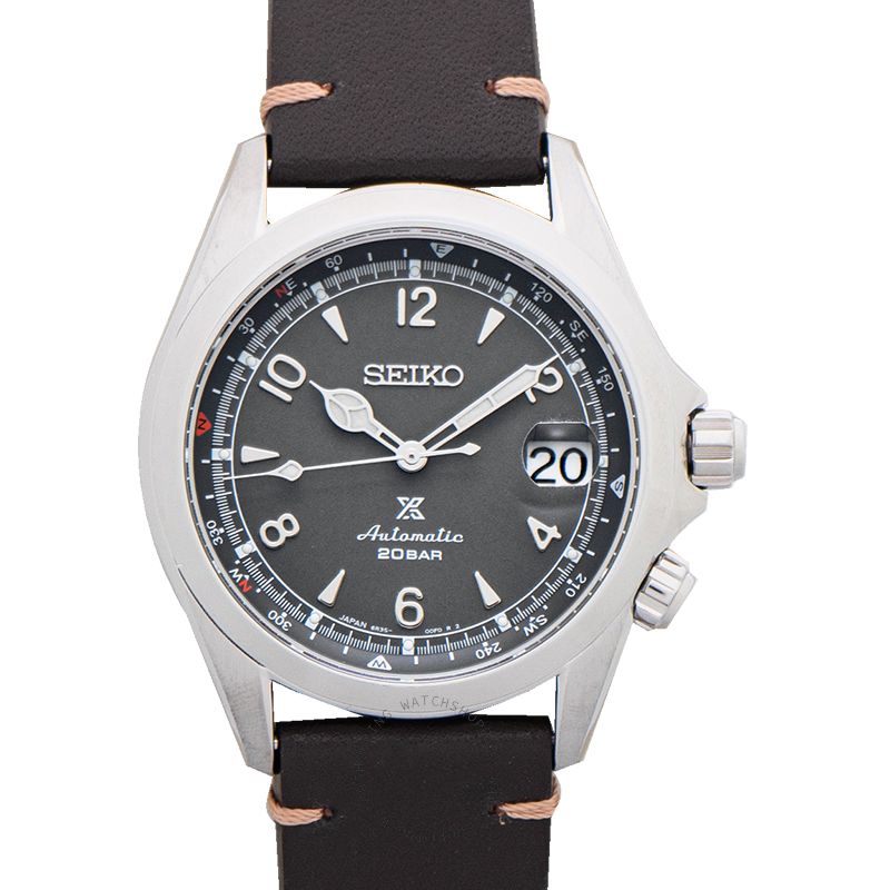 Seiko Prospex SPB201J1