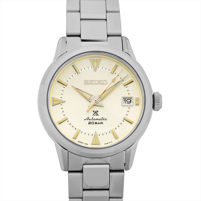 Seiko Prospex SPB241J1