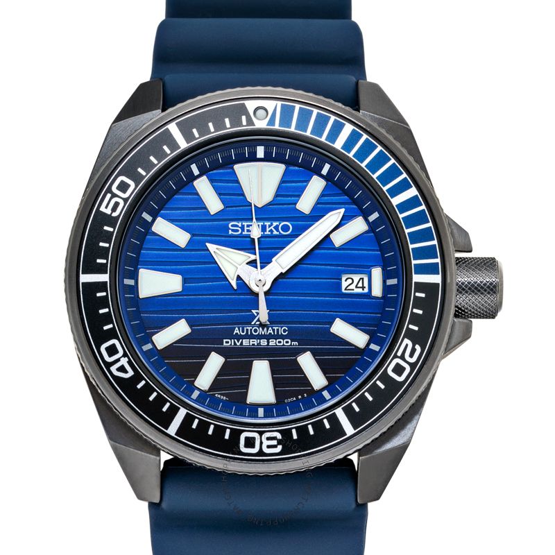 Seiko Prospex SRPD09K1