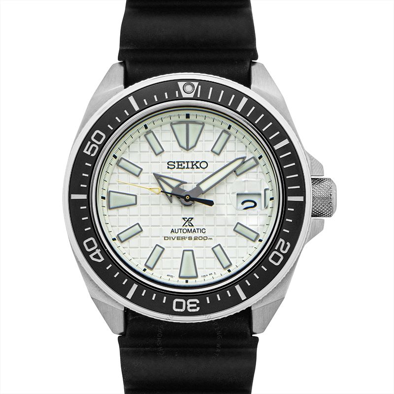 Seiko Prospex SRPE37K1