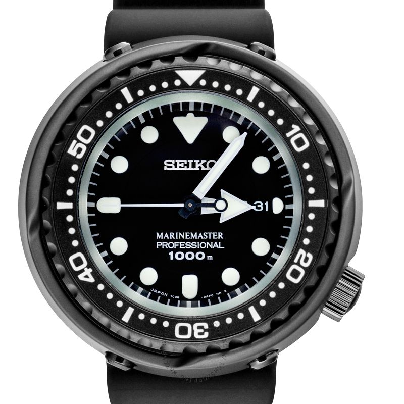 Seiko Prospex SBBN025