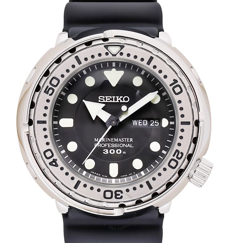 Seiko Prospex SBBN033