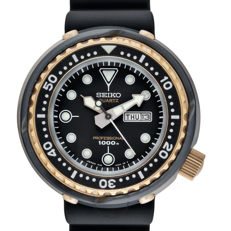 Seiko Prospex SBBN040
