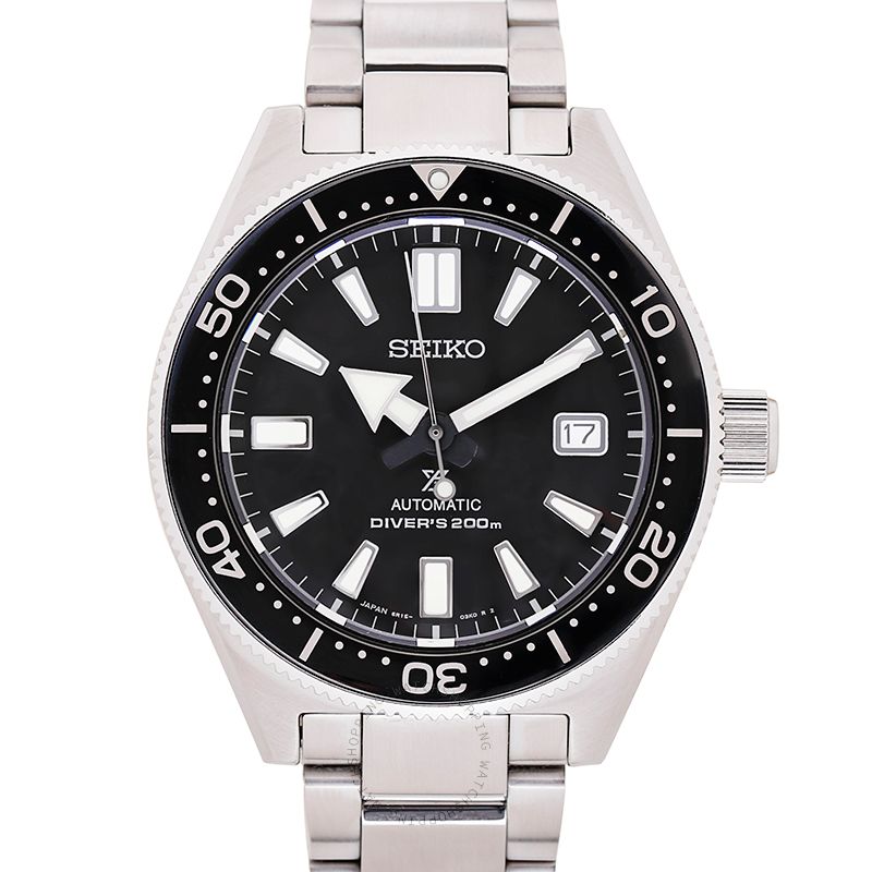Seiko Prospex SBDC051