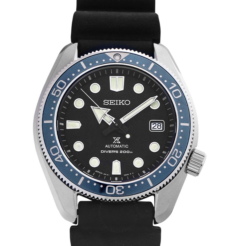 Seiko Prospex SPB079J1