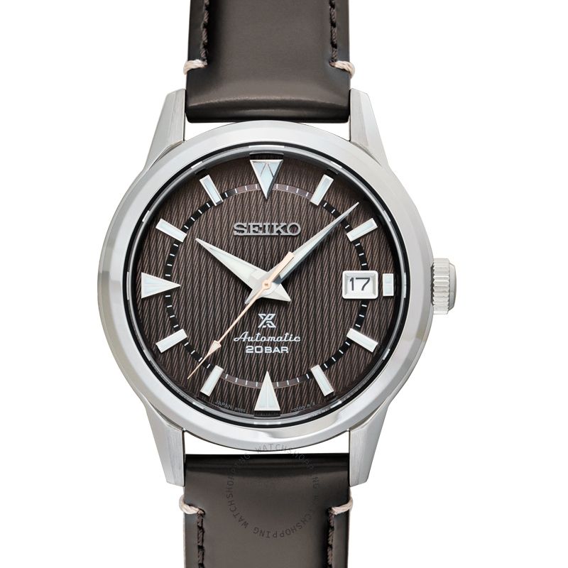 Seiko Prospex SPB251J1