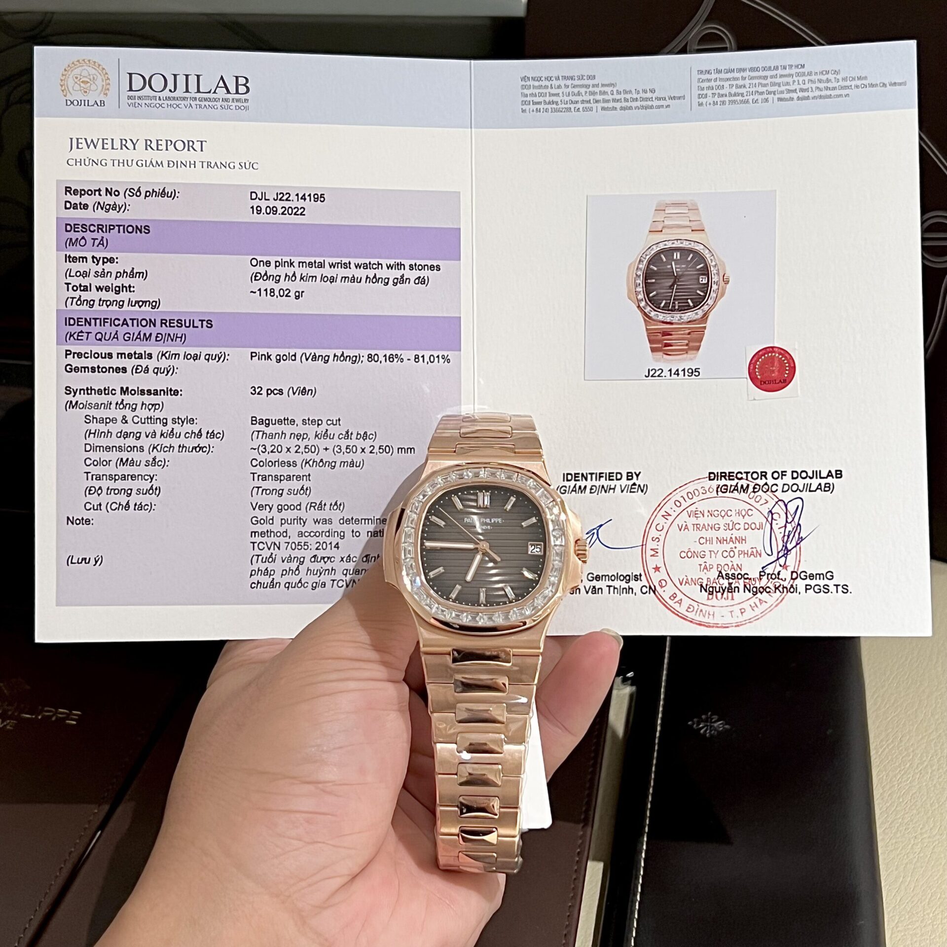 Patek Philippe Fake Watches Nautilus 7010 Womens Metal Wire 32mm