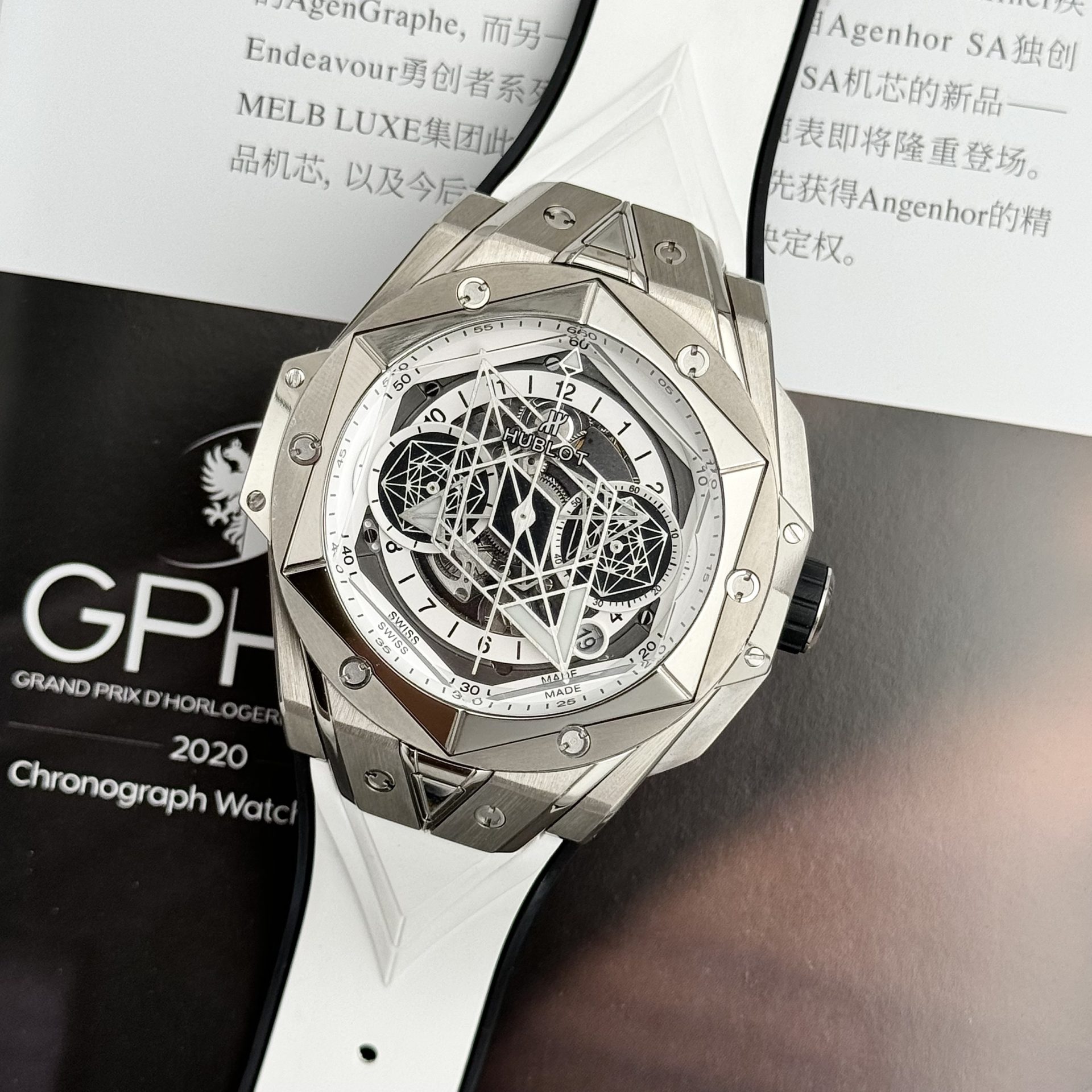 replica Hublot Replica Watches MP-06 Tourbillon Ceramic Black 45mm WATCHES 1 