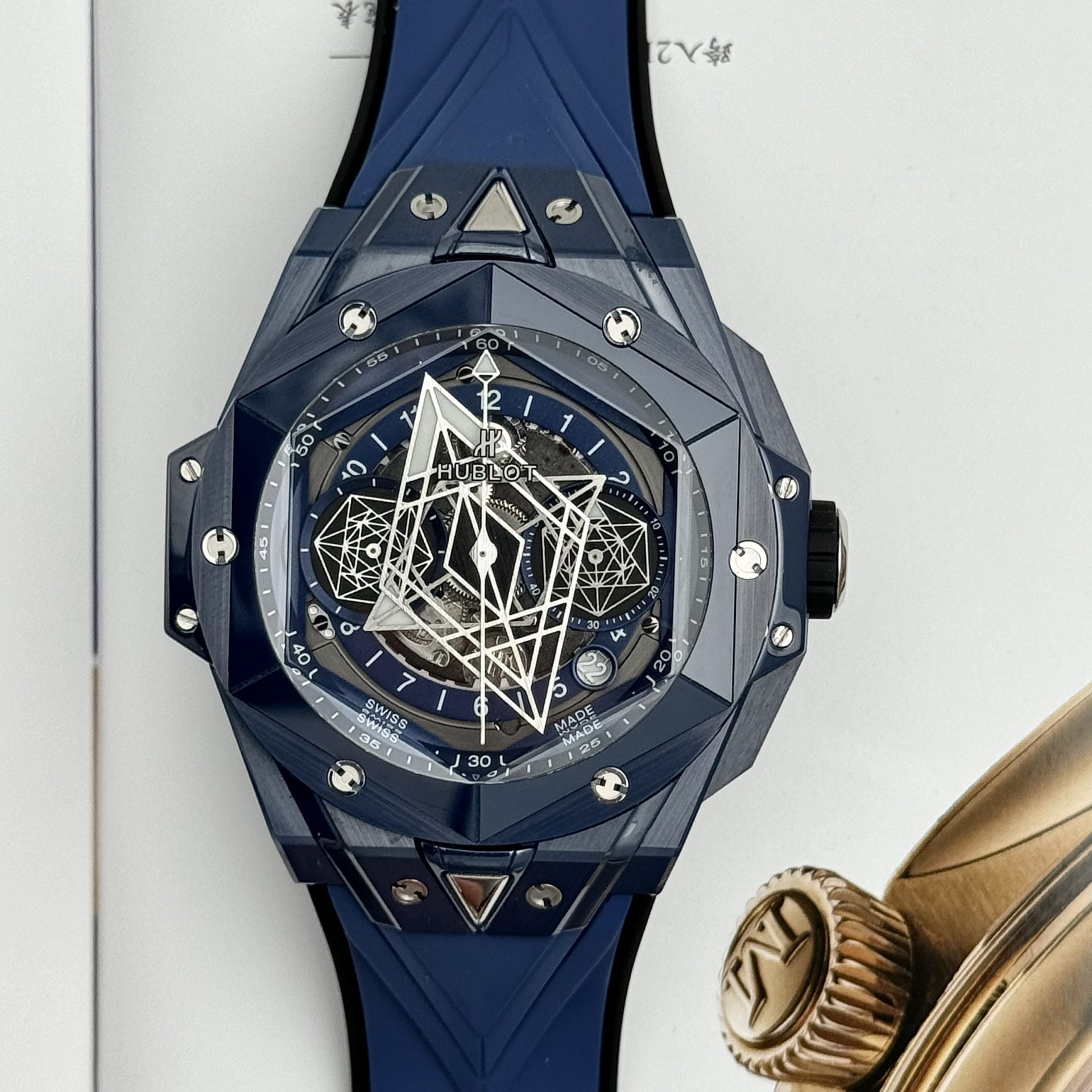 replica Hublot Best Replica Watch Big Bang Sang Bleu II King Gold White Dial BBF 45mm WATCHES 1 