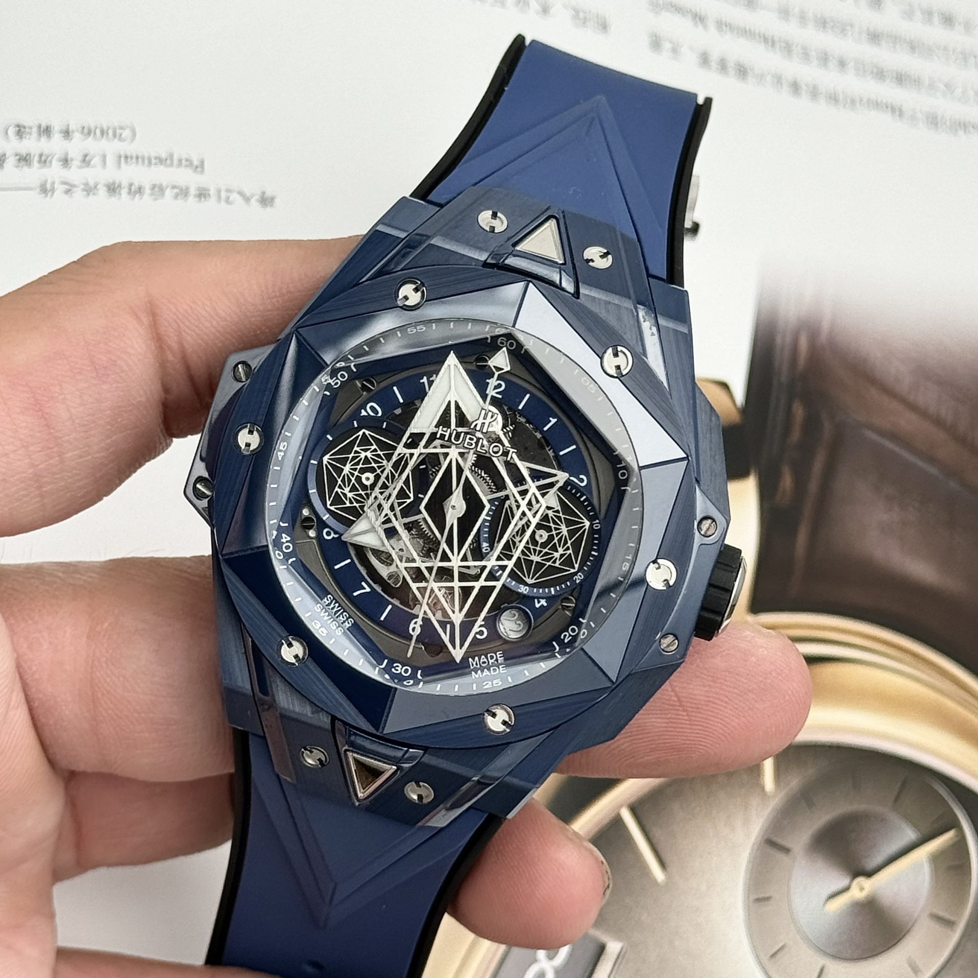 replica Hublot Best Replica Watch Big Bang Sang Bleu II King Gold White Dial BBF 45mm WATCHES 3 