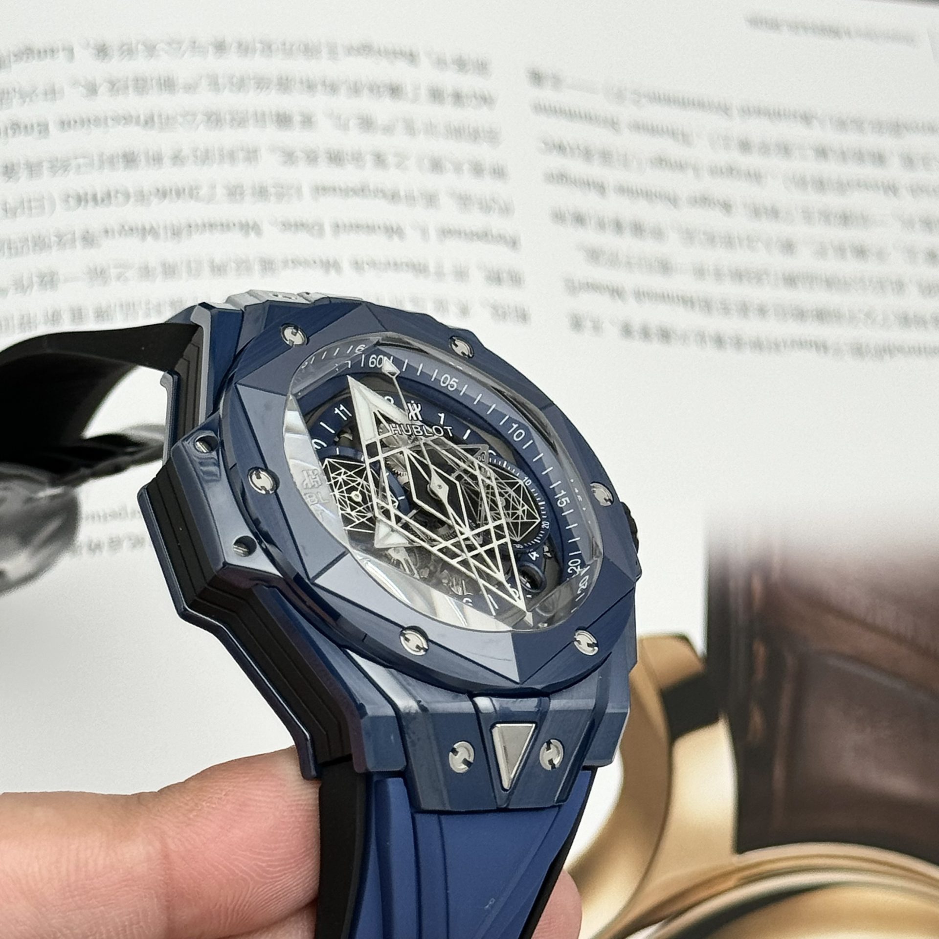 replica Hublot Best Replica Watch Big Bang Sang Bleu II King Gold White Dial BBF 45mm WATCHES 4 