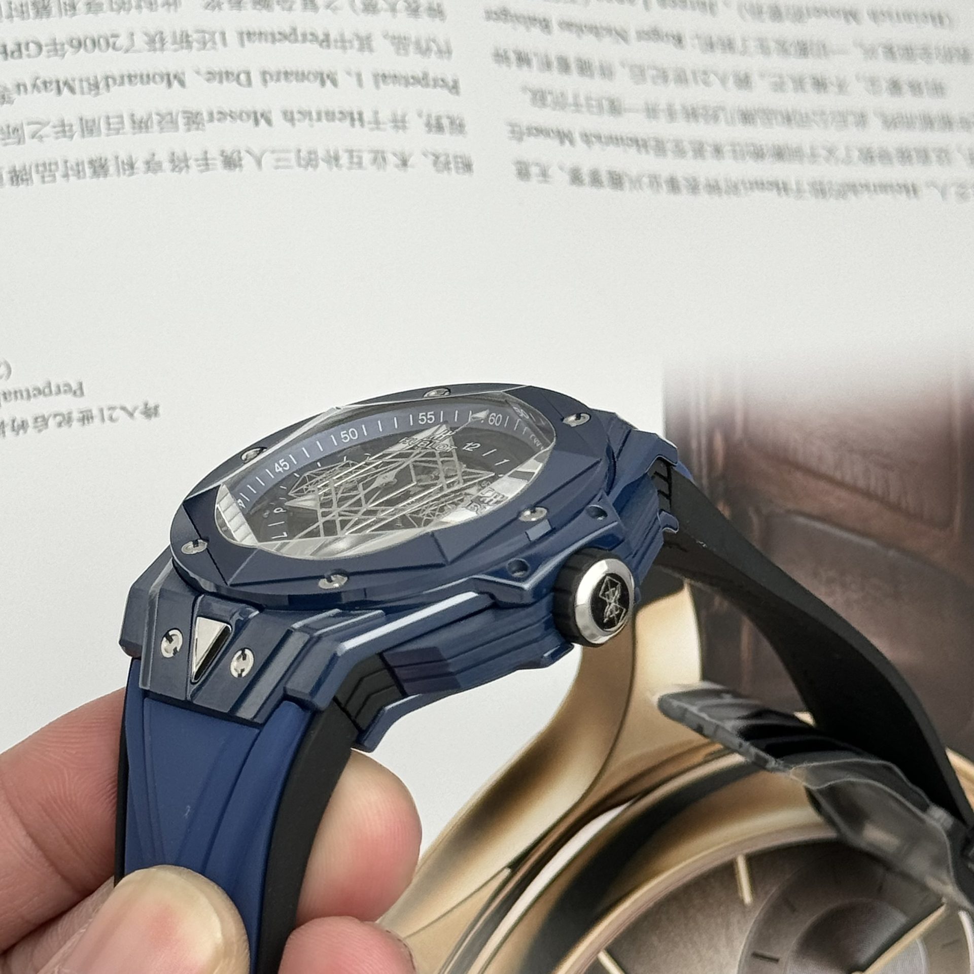replica Hublot Best Replica Watch Big Bang Sang Bleu II King Gold White Dial BBF 45mm WATCHES 5 