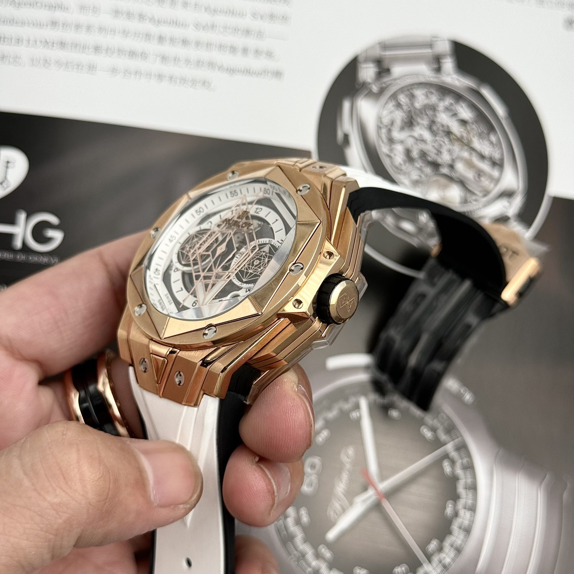 replica Hublot Fake Watch Big Bang Sang Bleu II King Gold HB Factory 44mm WATCHES 6 