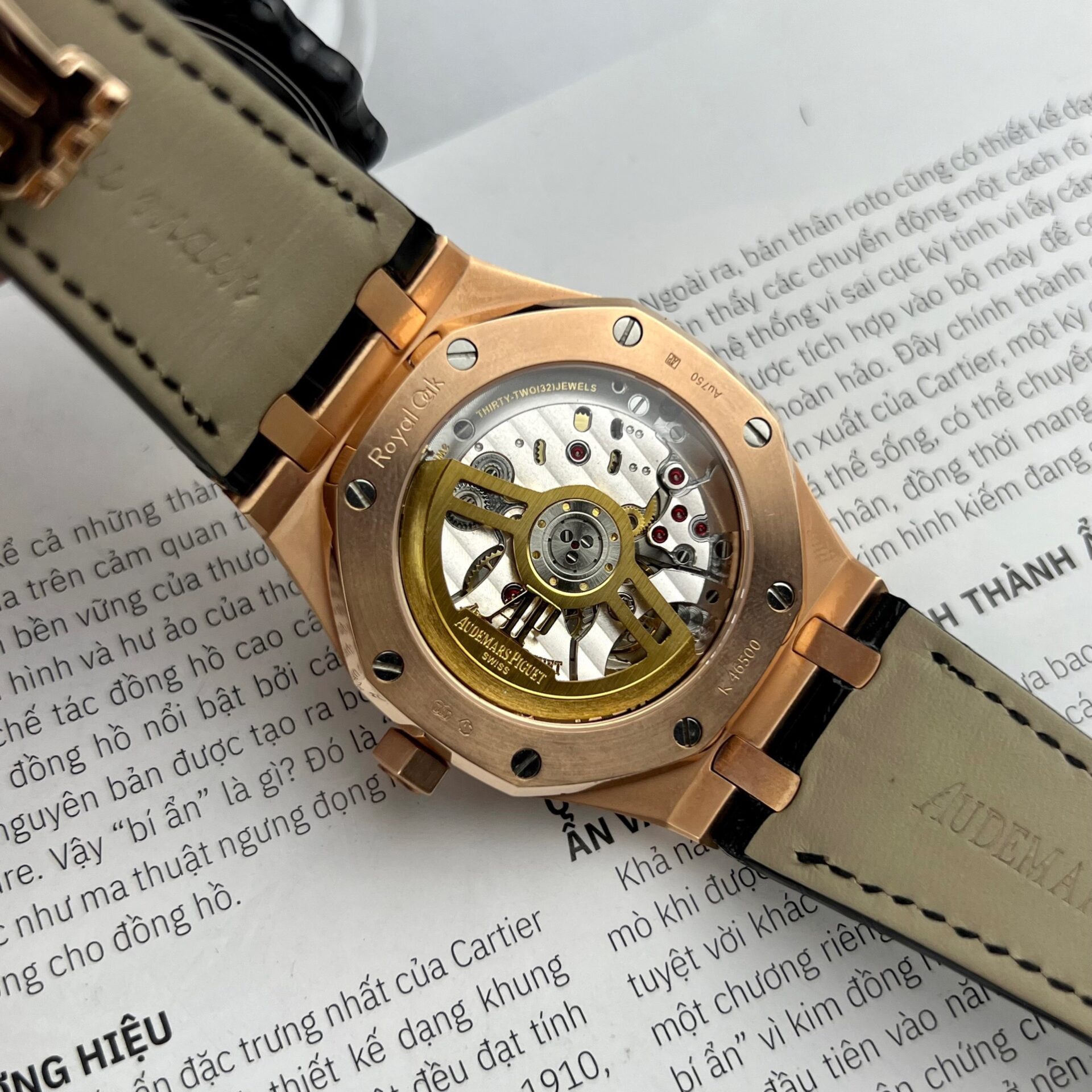 replica Audemars Piguet Replica Watches Royal Oak 26331 Frosted Gold 41mm WATCHES 7 