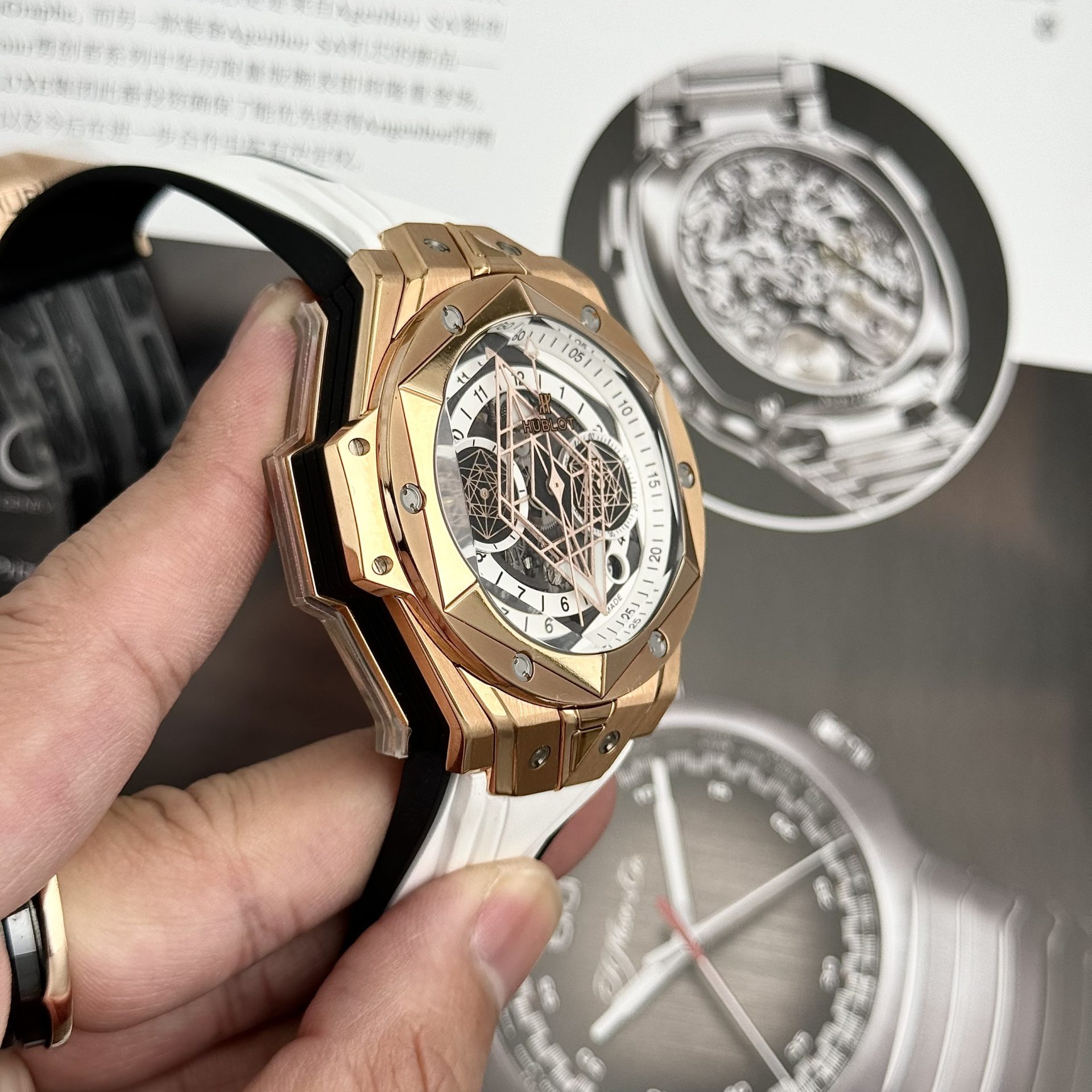 replica Hublot Fake Watch Big Bang Sang Bleu II King Gold HB Factory 44mm WATCHES 7 