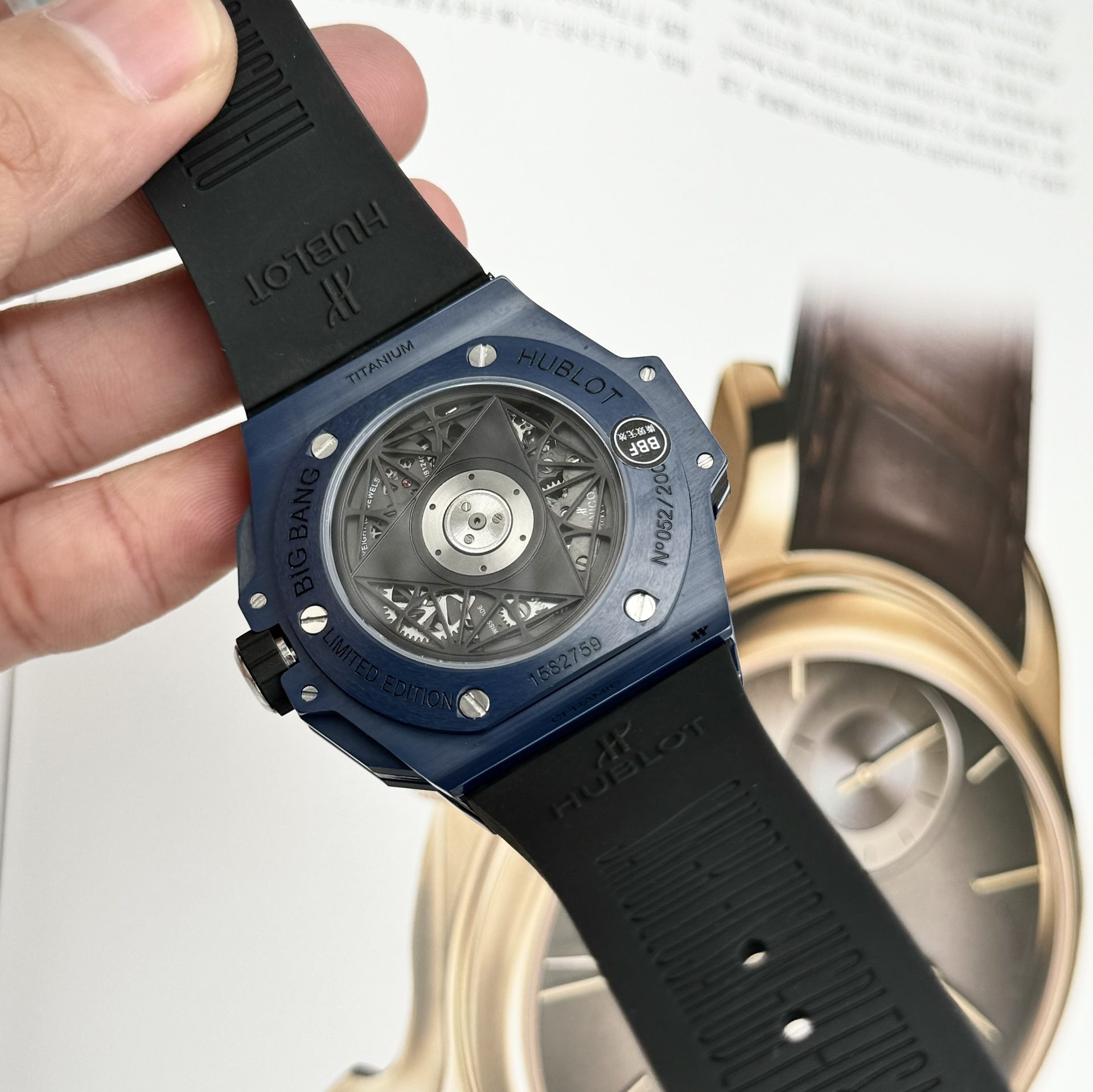 replica Hublot Best Replica Watch Big Bang Sang Bleu II King Gold White Dial BBF 45mm WATCHES 7 