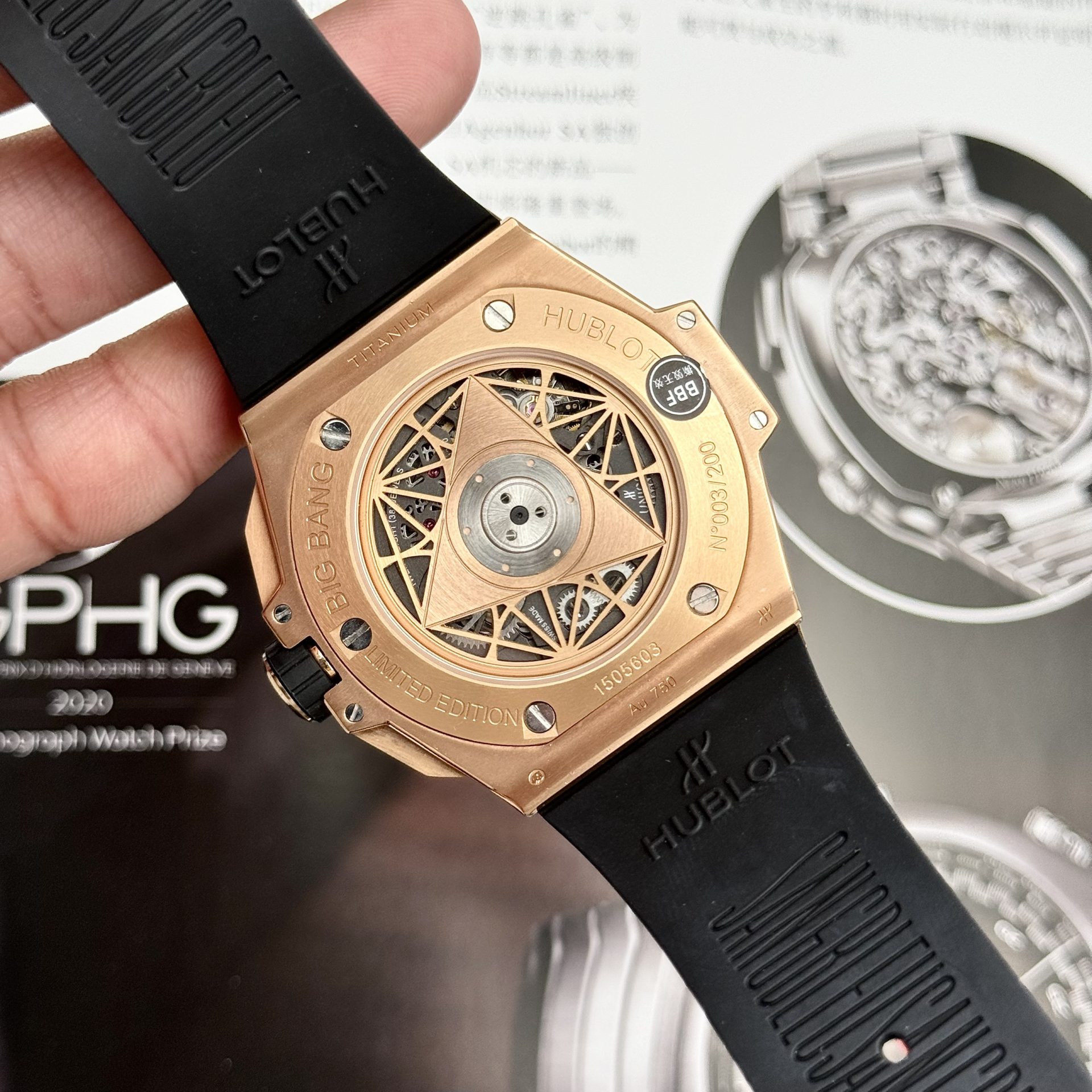 replica Hublot Fake Watch Big Bang Sang Bleu II King Gold HB Factory 44mm WATCHES 8 
